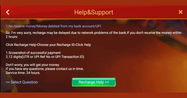 TEEN PATTI MASTER RECHARGE HELP