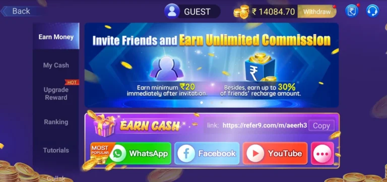 teen patti master invite friends