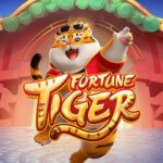 FORTUNE TIGER LOGO
