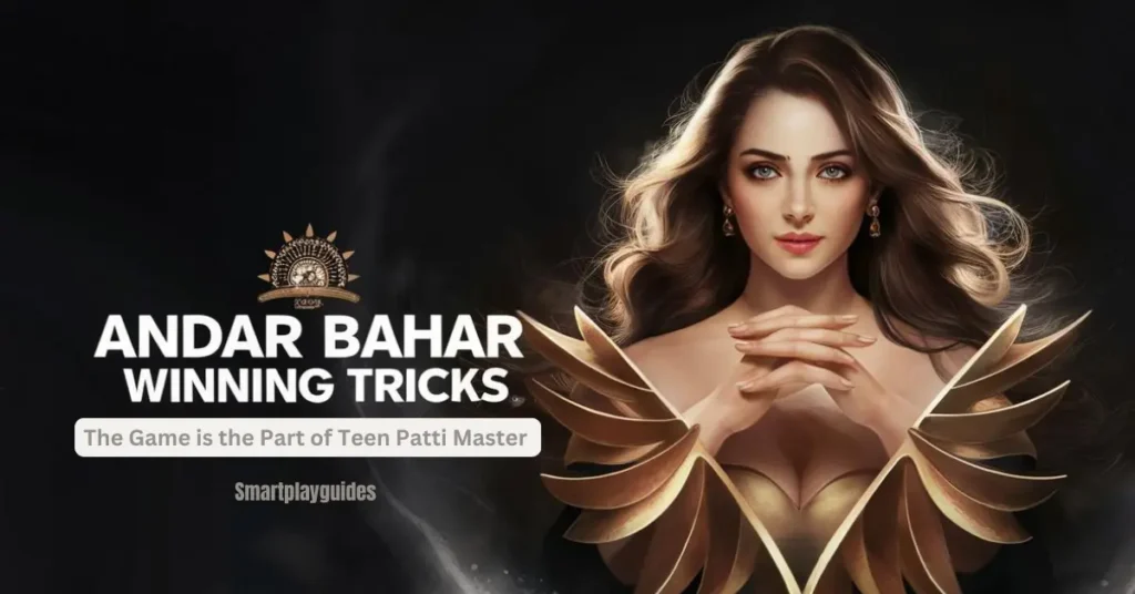 andar bahar winning tricks