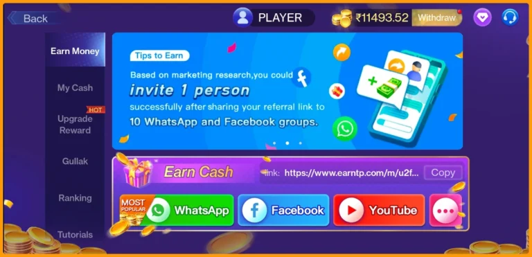 Teen Patti Master Refer & Earn interface